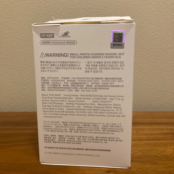 POP MART Big Into Energy ‘Luck’ Labubu - Picture 6 of 7